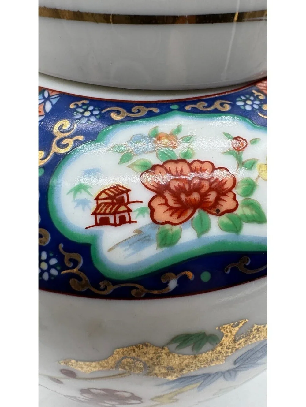 Vintage Miyako Imari Ware Japan Porcelain Ginger Jar Floral Bamboo Gold